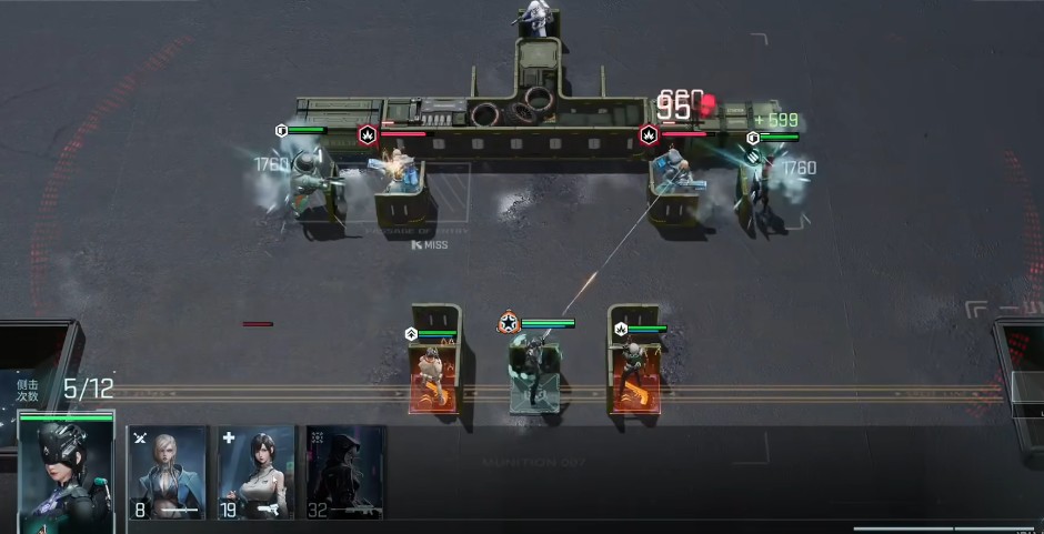 镭明闪击阵容怎么搭配