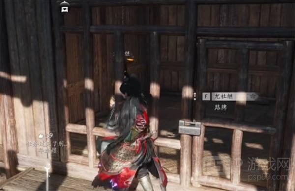 燕云十六声不见山奇遇洞中奇谈任务攻略