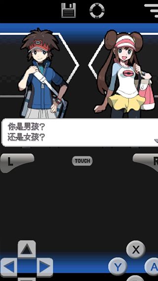 宠物小精灵格查尔截图