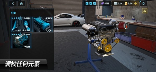 carx漂移赛车3官方版截图