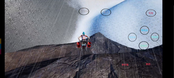 极限国度官方正版截图