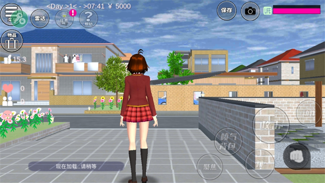 樱花校园模拟器七七酱截图