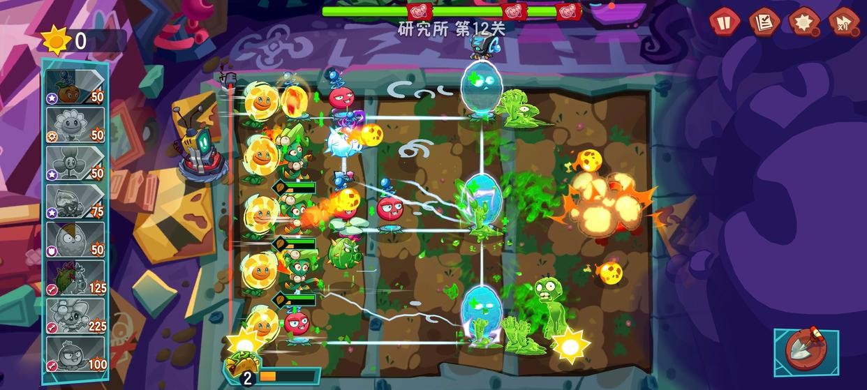 植物大战僵尸3研究所第12关卡攻略