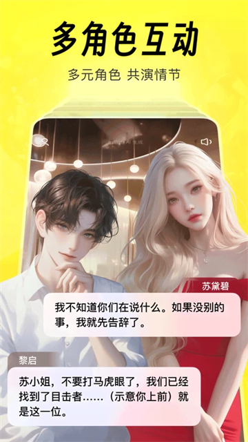 猫箱旧版本v1.27.0截图1