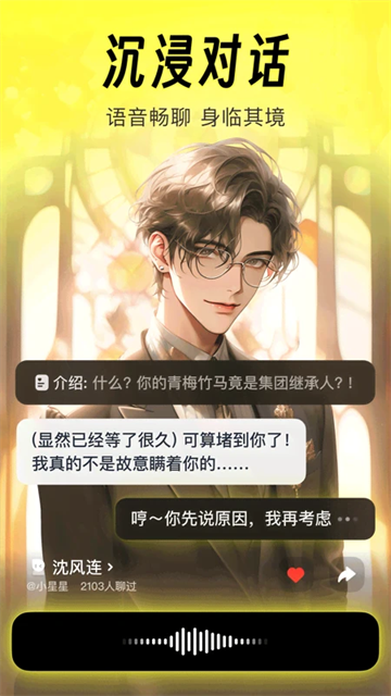 猫箱旧版本v1.27.0截图2