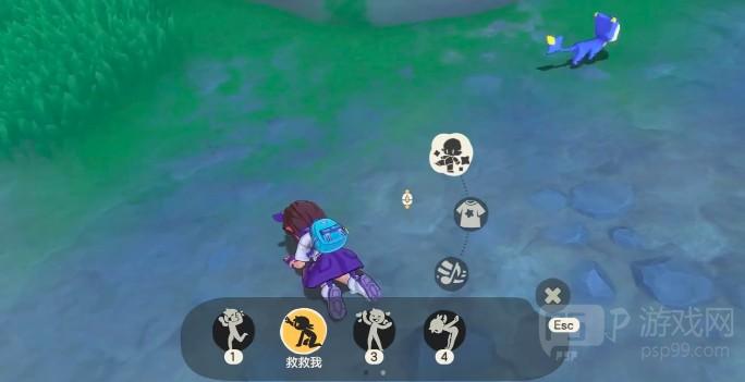 洛克王国世界恢复瓶药剂怎么获取