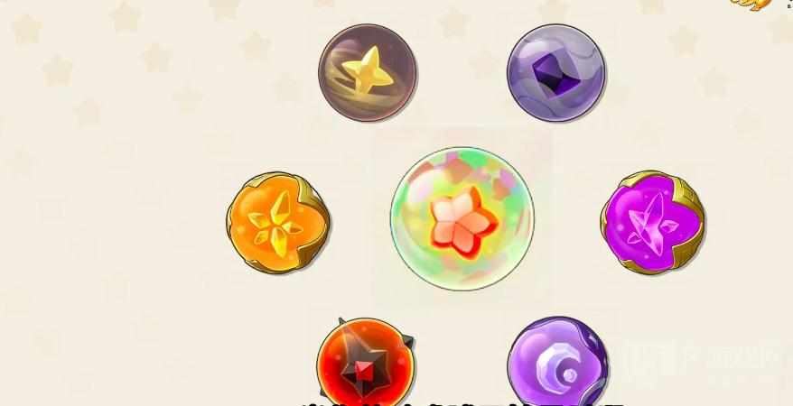 洛克王国世界条件球获取攻略