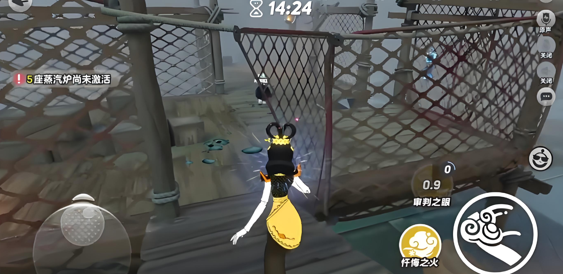 蛋仔派对冥蛇怎么玩 蛋仔派对冥蛇技能说明