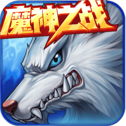 时空猎人0.1折v5.2.1133