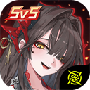 重构阿塔提斯官服