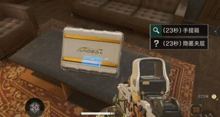 三角洲行动神秘脑机有什么用