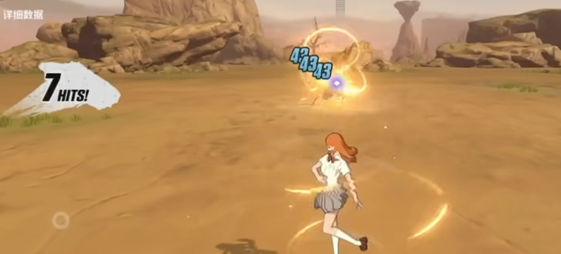 境界刀鸣井上织姬角色介绍