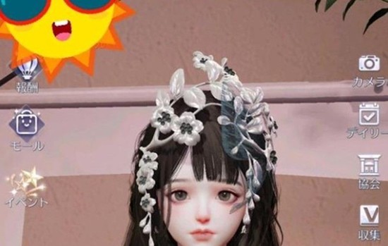 以闪亮之名六星阁六星部件需要多少钻石