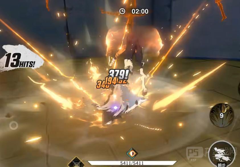 境界刀鸣必杀技怎么释放