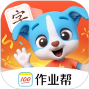 帮帮识字全课程免费版v3.40.0