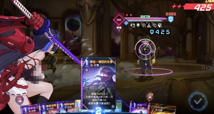 卡厄思梦境千鹤命座及流派选择打法攻略