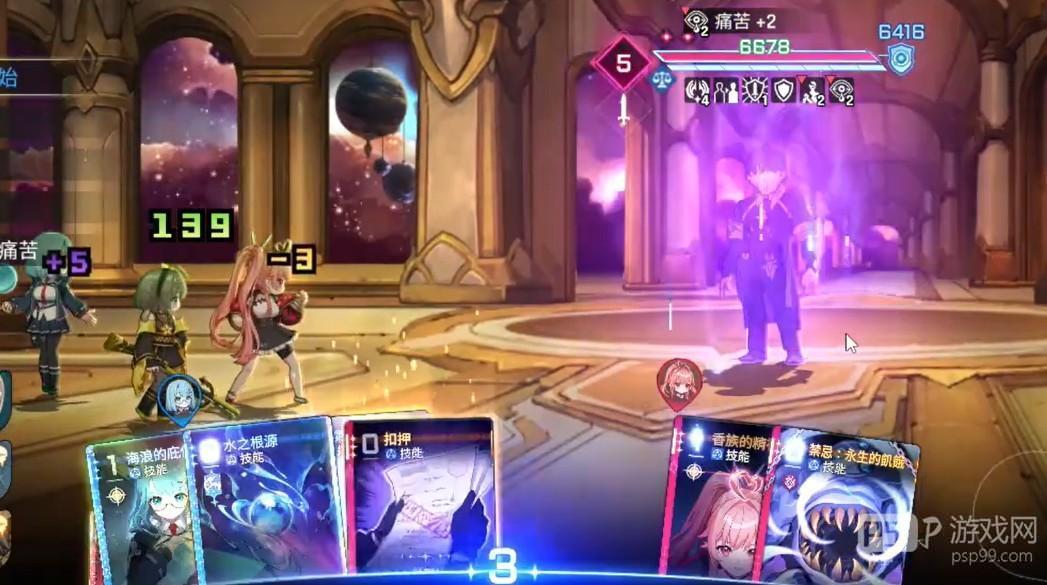 卡厄思梦境周本奖励及机制说明