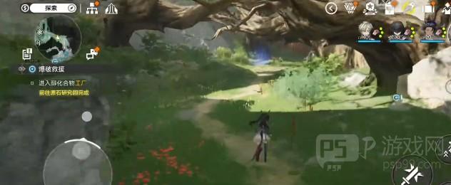 明日方舟终末地酮化植物位置一览