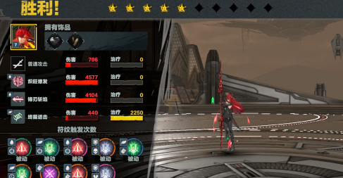 战双帕弥什神寂启示录怎么玩