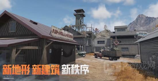 暗区突围S15赛季结束时间