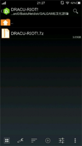 xp3player模拟器ios版截图