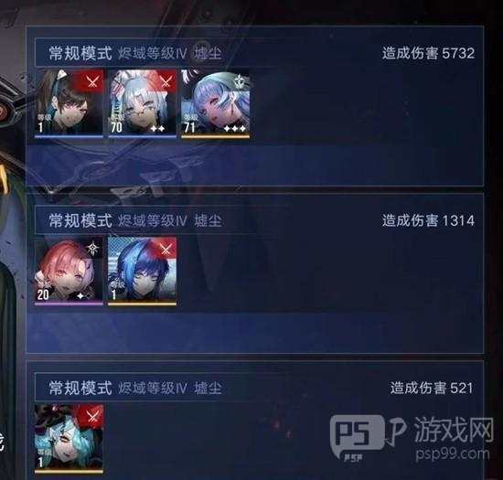 无期迷途灰烬之潮甜心刀暖盟搭配攻略