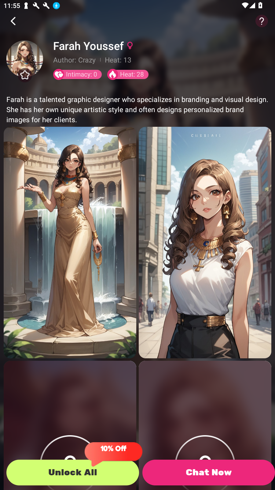 Crazy AI聊天截图