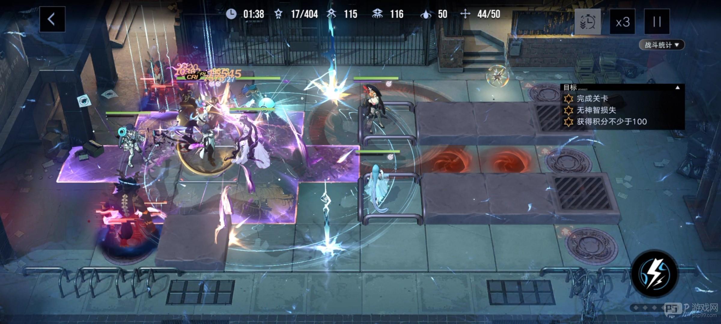 无期迷途数据间隙L1-2攻略 无期迷途数据间隙L1-2怎么过