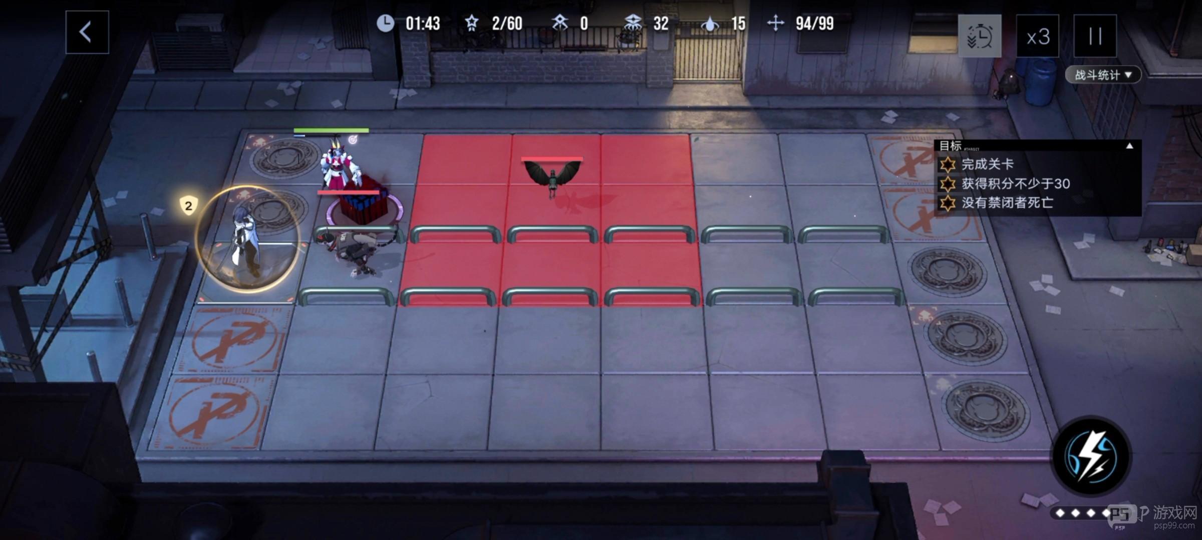 无期迷途数据间隙L1-3攻略 无期迷途数据间隙L1-3怎么过