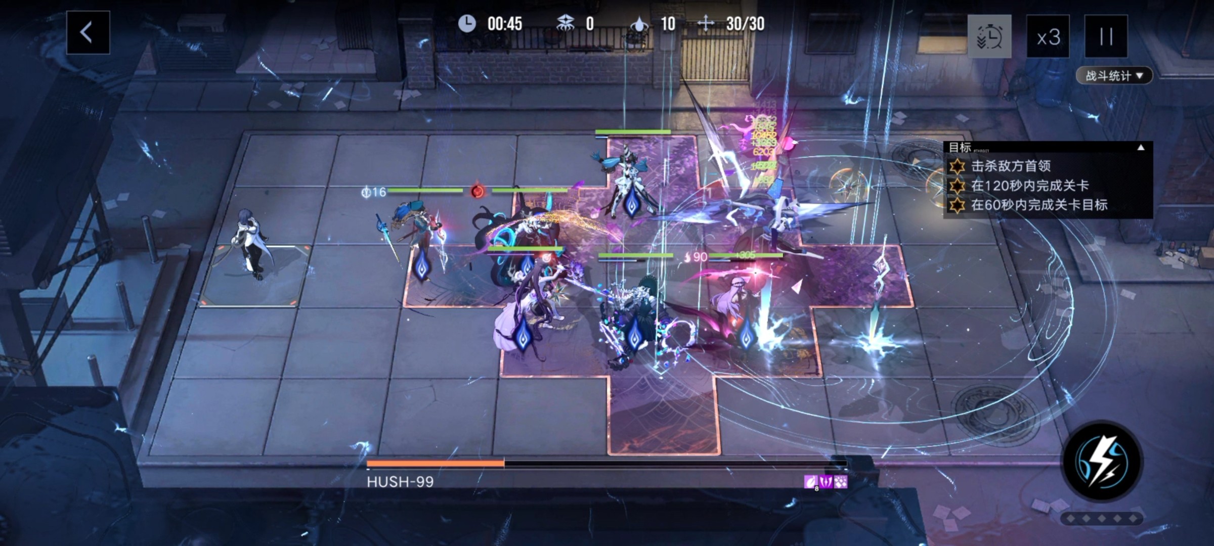 无期迷途数据间隙L1-6攻略 无期迷途数据间隙L1-6怎么过