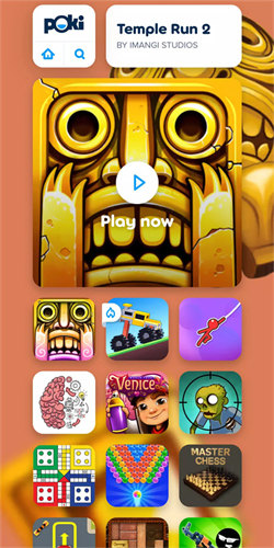 宝玩小游戏截图