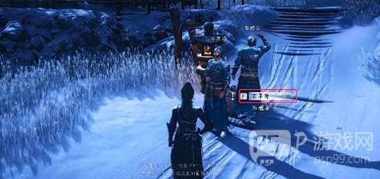 燕云十六声河西凉州万事知玉露台铁锈味的月亮攻略