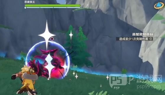 洛克王国世界恶魔狼王首领打法攻略