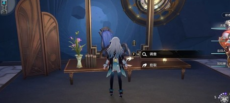 崩坏星穹铁道歧路唯余倒影我罪常在我前成就达成攻略