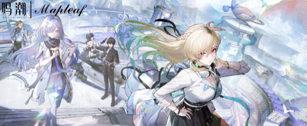 鸣潮V3.0可获取星声统计