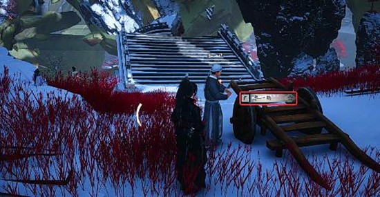 燕云十六声河西凉州万事知风催凉州不鸣之名攻略