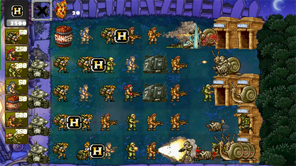 植物大战僵尸MS版截图