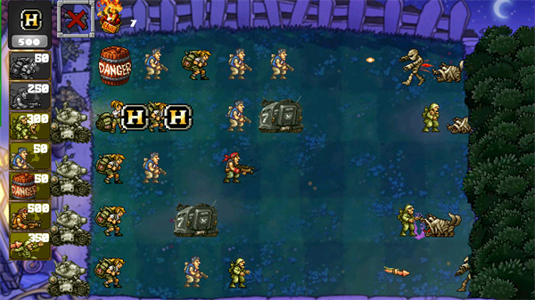 植物大战僵尸MS版截图