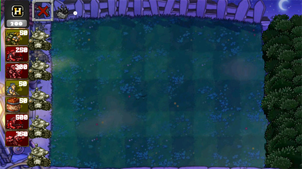 植物大战僵尸MS版截图