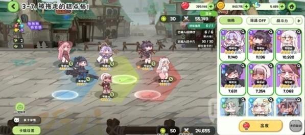 嘟嘟脸恶作剧每日刷新时间及零氪资源获取指南