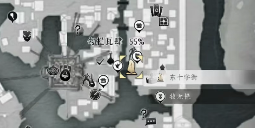 燕云十六声100级金弓材料速刷攻略