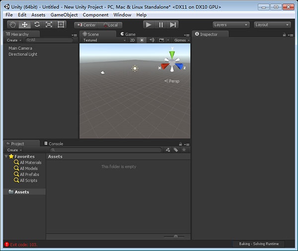Unity3D正版截图