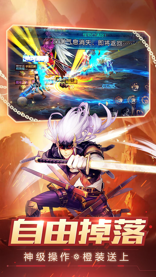 RWBY冰雪的弓矢截图