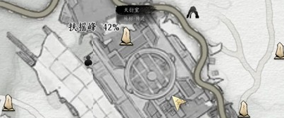 燕云十六声不见山万事知心月此宵圆攻略