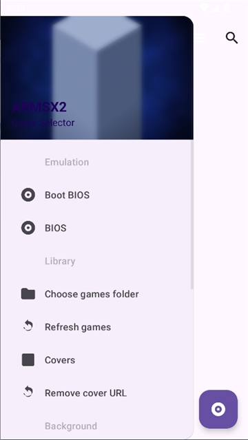 armsx2模拟器截图