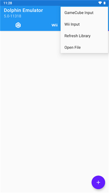 Dolphin Emulator截图
