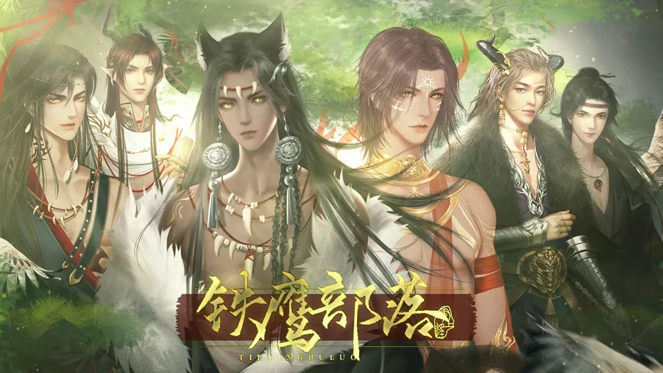 古代开挂日常清软版截图