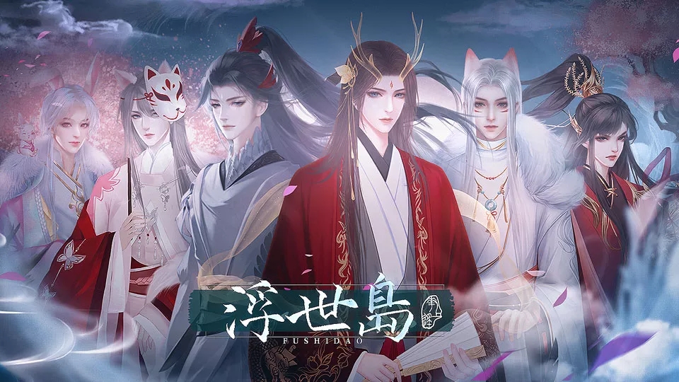 古代开挂日常清软版截图