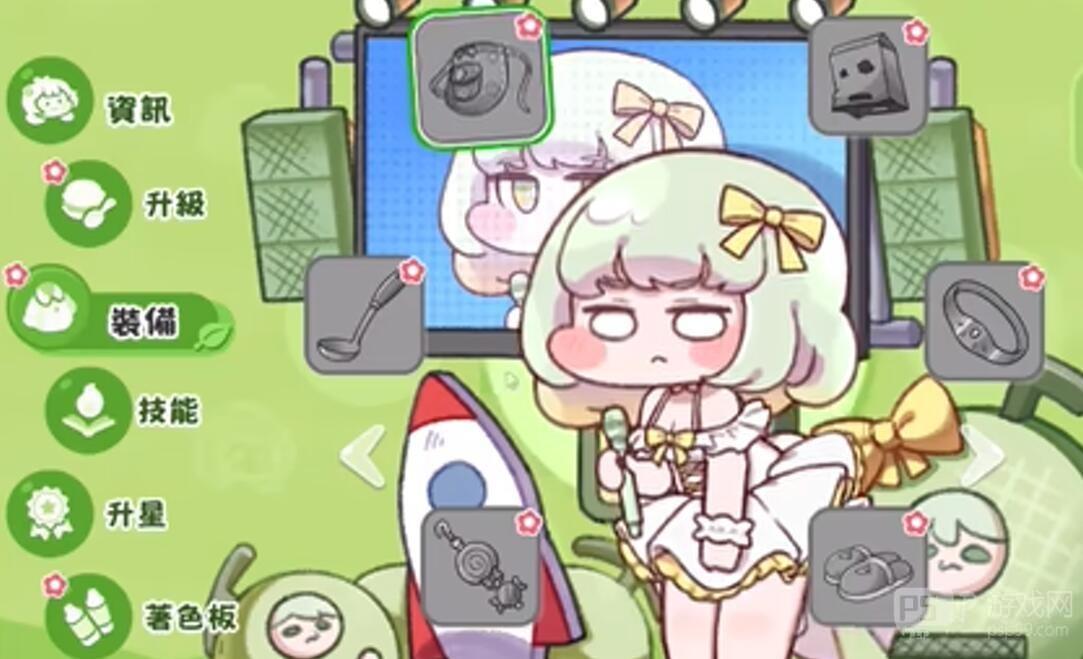 嘟嘟脸恶作剧符文怎么选择