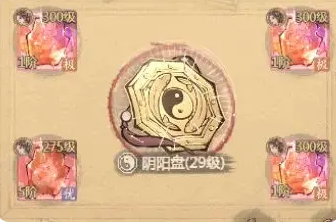 这城有良田长孙无忌怎么培养